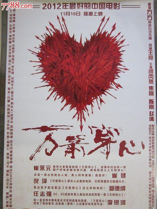 格林纳达驾驶证怎么购买